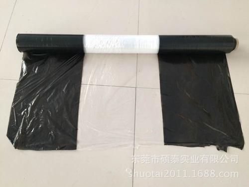 黑白相间膜