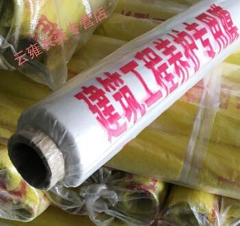 工程膜价格